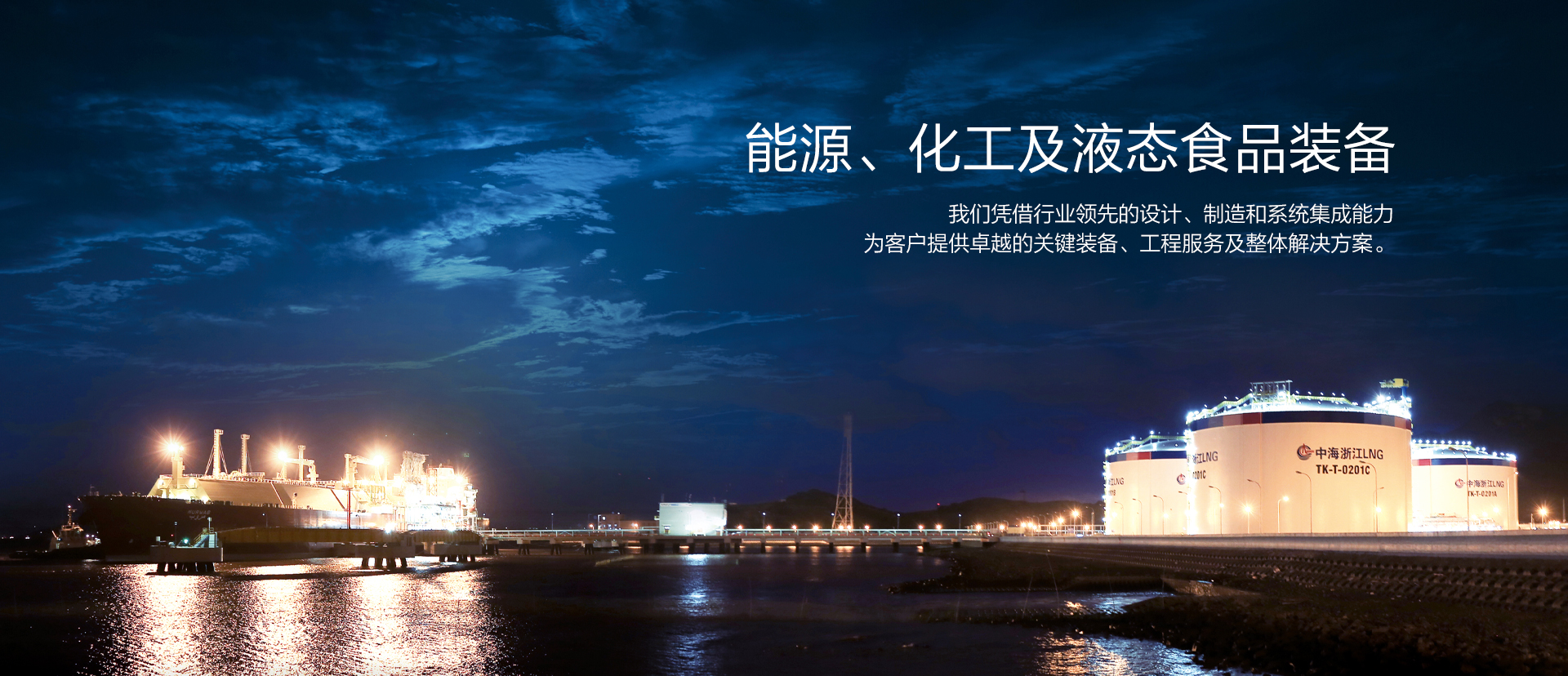 南宫28集团